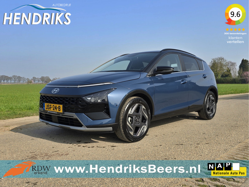 51977243